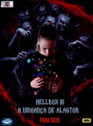 Hellbox III - A Vingan&ccedil;a De Alastor - Portuguese Movie Poster (xs thumbnail)