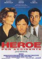 Hero - Spanish Movie Poster (xs thumbnail)