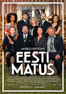 Eesti matus - Estonian Movie Poster (xs thumbnail)