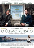 Final Portrait - Portuguese Movie Poster (xs thumbnail)