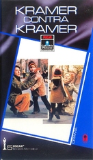 Kramer vs. Kramer - Spanish VHS movie cover (xs thumbnail)