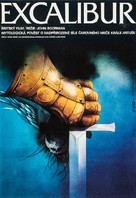 Excalibur - Czech Movie Poster (xs thumbnail)