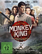 The Lost Empire - German DVD movie cover (xs thumbnail)