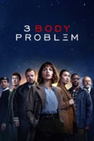 &quot;3 Body Problem&quot; - Movie Poster (xs thumbnail)