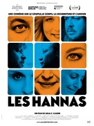 Die Hannas - French Movie Poster (xs thumbnail)