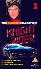 &quot;Knight Rider&quot; - British VHS movie cover (xs thumbnail)