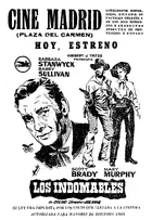 The Maverick Queen Other