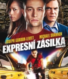 Premium Rush - Czech Blu-Ray movie cover (xs thumbnail)