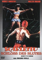 Il boia scarlatto - German DVD movie cover (xs thumbnail)