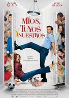 Yours, Mine &amp; Ours - Spanish Movie Poster (xs thumbnail)