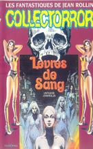 L&egrave;vres de sang - French VHS movie cover (xs thumbnail)