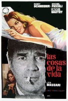 Les choses de la vie - Spanish Movie Poster (xs thumbnail)