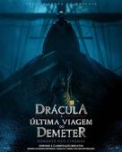 Last Voyage of the Demeter - Brazilian Movie Poster (xs thumbnail)