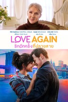 Love Again - Thai Video on demand movie cover (xs thumbnail)