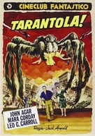 Tarantula - Italian DVD movie cover (xs thumbnail)