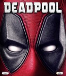 Deadpool - Brazilian Movie Cover (xs thumbnail)