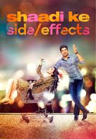 Shaadi Ke Side Effects - Indian Movie Poster (xs thumbnail)