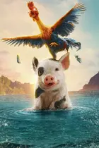 Moana Textless