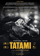 Tatami - German Movie Poster (xs thumbnail)