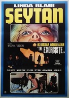 The Exorcist - Turkish Movie Poster (xs thumbnail)