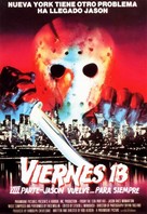 Friday the 13th Part VIII: Jason Takes Manhattan - Spanish Movie Poster (xs thumbnail)