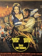 The Taming of the Shrew - Danish Movie Poster (xs thumbnail)