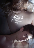 After We Collided - Greek Movie Poster (xs thumbnail)