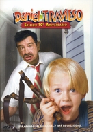 Dennis the Menace - Argentinian Movie Cover (xs thumbnail)