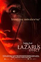 The Lazarus Effect - Thai Movie Poster (xs thumbnail)