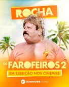 Os Farofeiros 2 - Brazilian Movie Poster (xs thumbnail)