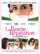 Las ni&ntilde;as bien - French Movie Poster (xs thumbnail)