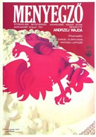 Wesele - Hungarian Movie Poster (xs thumbnail)