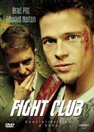Fight Club - German Movie Cover (xs thumbnail)