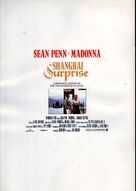 Shanghai Surprise - Japanese Movie Poster (xs thumbnail)