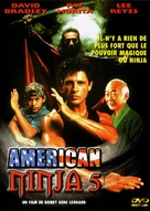 American Ninja V - French Movie Cover (xs thumbnail)