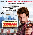 You Don&#039;t Mess with the Zohan - Spanish poster (xs thumbnail)