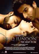 Ishq Junoon - Indian Movie Poster (xs thumbnail)
