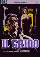 Il Grido - British DVD movie cover (xs thumbnail)