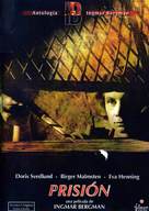 F&auml;ngelse - Spanish DVD movie cover (xs thumbnail)