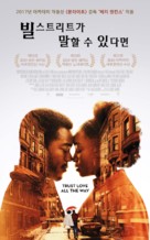 If Beale Street Could Talk - South Korean Movie Poster (xs thumbnail)