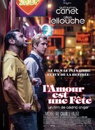 L&#039;amour est une f&ecirc;te - French Movie Poster (xs thumbnail)