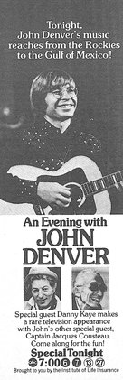 An Evening with John Denver - poster (xs thumbnail)