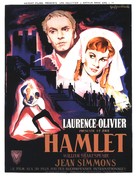 Hamlet - French Movie Poster (xs thumbnail)