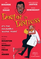 Doctor in Distress - DVD movie cover (xs thumbnail)