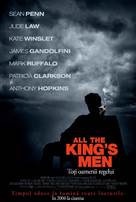 All the King&#039;s Men - Romanian Movie Poster (xs thumbnail)
