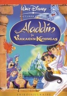Aladdin And The King Of Thieves - Finnish DVD movie cover (xs thumbnail)