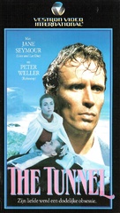 El t&uacute;nel - Dutch VHS movie cover (xs thumbnail)