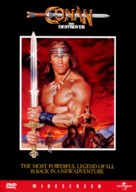 Conan The Destroyer - Movie Cover (xs thumbnail)
