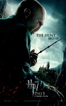 Harry Potter and the Deathly Hallows - Part 1 - British Movie Poster (xs thumbnail)