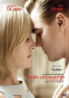 Revolutionary Road - Argentinian DVD movie cover (xs thumbnail)
